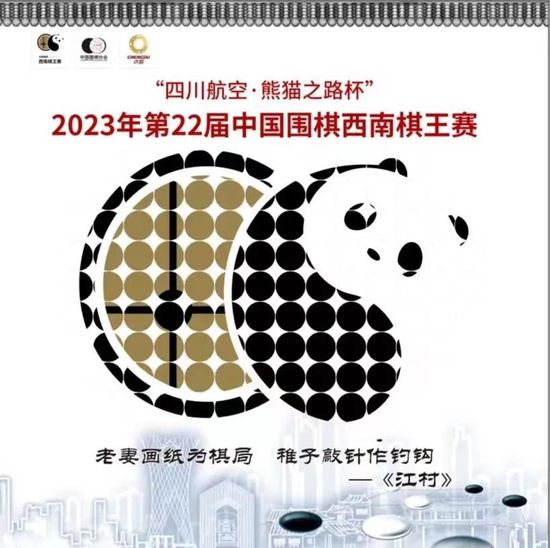 事件哈兰德、多库缺战卢顿本轮英超曼城将在客场迎战卢顿，本场比赛哈兰德确认将会缺席，他并没有随队一同前来卢顿的主场，此外，多库也将缺席本场比赛。